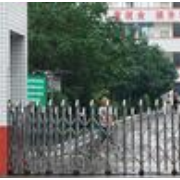 仁壽新科中等職業(yè)技術學校