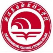 浙江東方職業(yè)技術(shù)學院