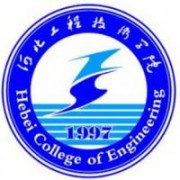 河北工程技術(shù)學院
