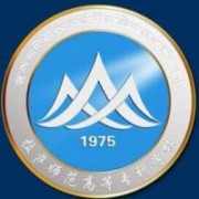 拉薩師范高等?？茖W(xué)校