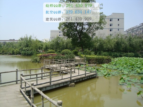 重慶師范大學涉外商貿(mào)學院宿舍條件