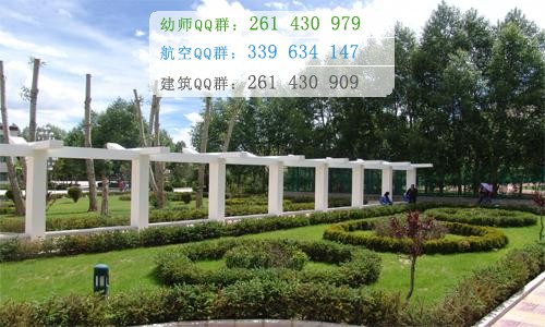 拉薩師范高等?？茖W(xué)校招生辦聯(lián)系電話