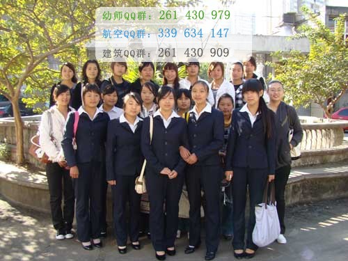 攀枝花市經(jīng)貿(mào)旅游學(xué)校2016年報(bào)名條件、招生對(duì)象