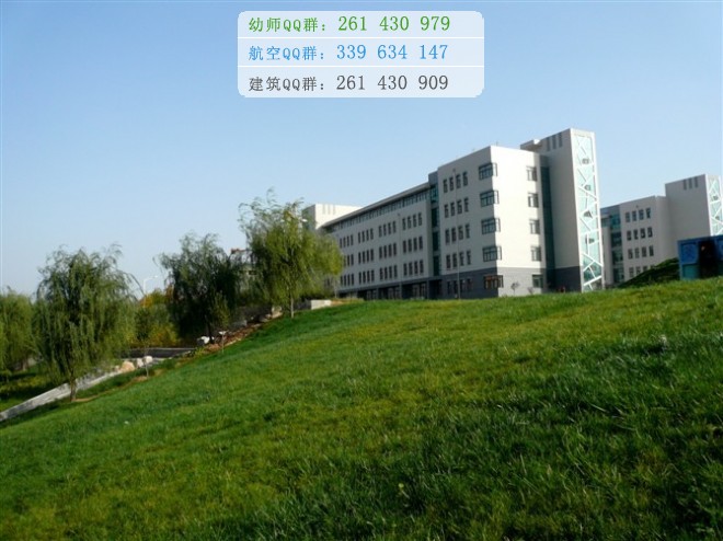 濟南幼兒師范高等?？茖W校招生辦聯(lián)系電話