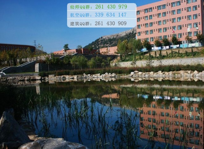 濟南幼兒師范高等專科學(xué)校網(wǎng)站網(wǎng)址