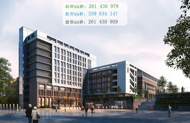 廣安大川鐵路運(yùn)輸學(xué)校2016年報(bào)名條件、招生對(duì)象