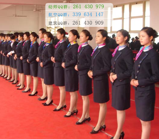 綿陽市凱陽民航物流職業(yè)學校有哪些專業(yè)