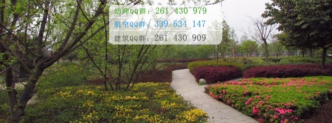 成都希望幼師學(xué)校2016年報(bào)名條件、招生對(duì)象