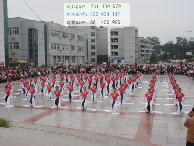 四川幼兒師范高等?？茖W(xué)校網(wǎng)站網(wǎng)址