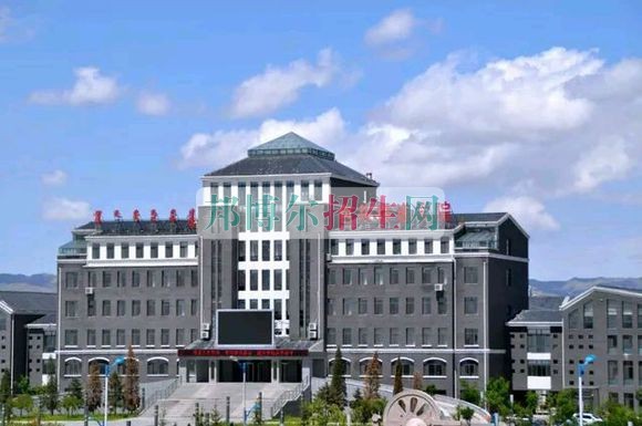 包頭鐵道職業(yè)技術(shù)學院是幾專