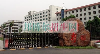 山西省財政稅務(wù)?？茖W(xué)校網(wǎng)站網(wǎng)址