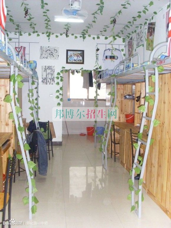 湖南工程職業(yè)技術(shù)學院宿舍條件