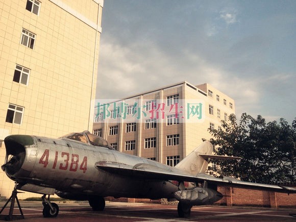 陜西航空職業(yè)技術(shù)學院是幾專