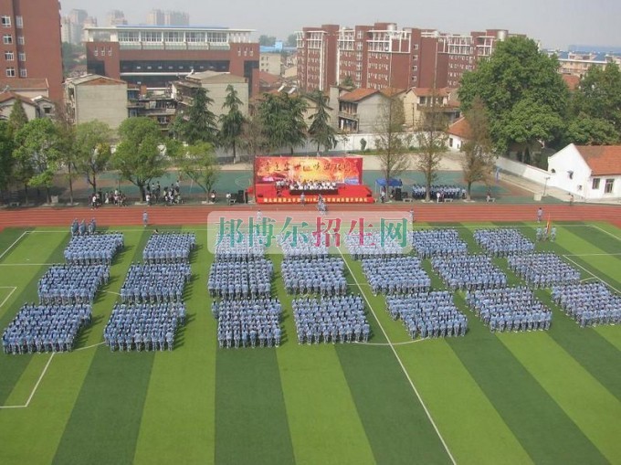 湖北財稅職業(yè)學院招生辦聯系電話