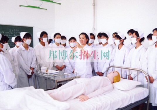 大慶醫(yī)學高等?？茖W校