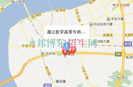 浙江醫(yī)學(xué)高等?？茖W(xué)校