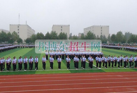 西安醫(yī)學(xué)高等?？茖W(xué)校