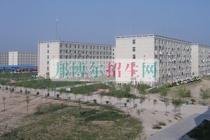 西安醫(yī)學(xué)高等??茖W(xué)校