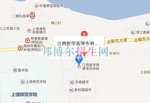 江西醫(yī)學高等?？茖W校
