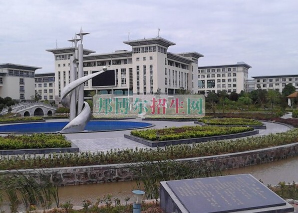 湖北中醫(yī)藥高等專科學(xué)校