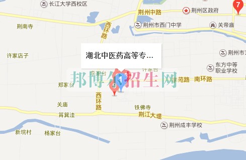 湖北中醫(yī)藥高等?？茖W(xué)校
