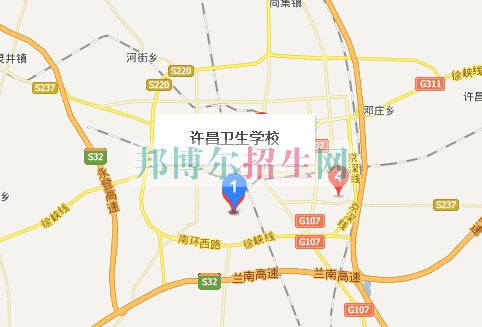 許昌衛(wèi)生學校