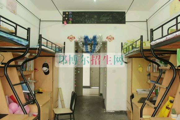 浙江經(jīng)濟職業(yè)技術學院宿舍條件