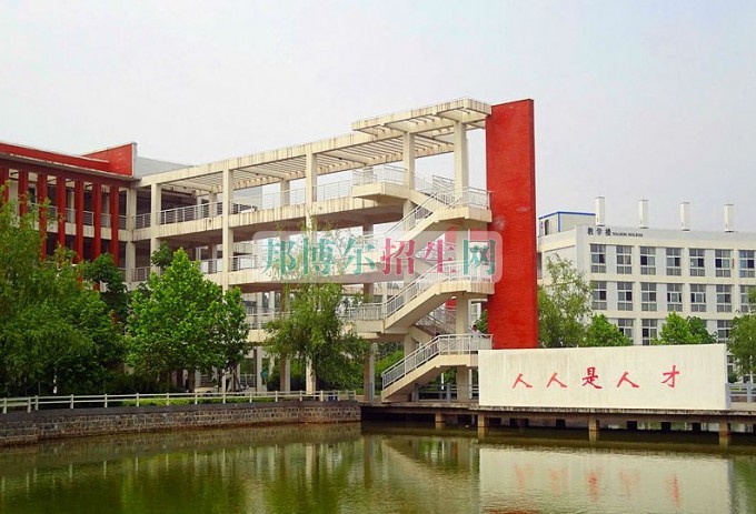 周口職業(yè)技術(shù)學院招生辦聯(lián)系電話