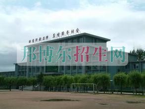 延邊職業(yè)技術學院是幾本