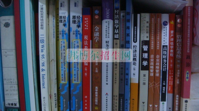 女生學(xué)會計(jì)好找工作嗎