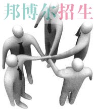 女生學(xué)會計(jì)有前途嗎