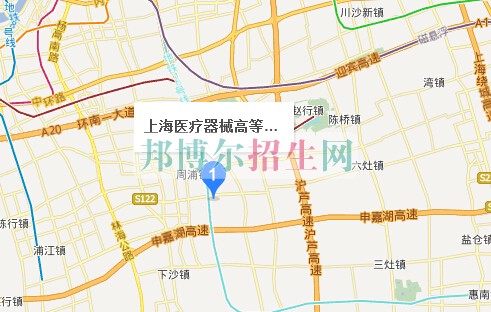 上海醫(yī)療器械高等??茖W校