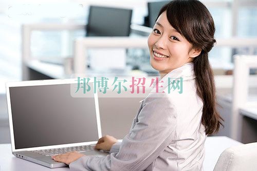  今日更新平臺(tái)網(wǎng)站會(huì)計(jì)電算化類文章14篇。