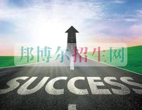 怎么樣才能學(xué)好會計(jì)