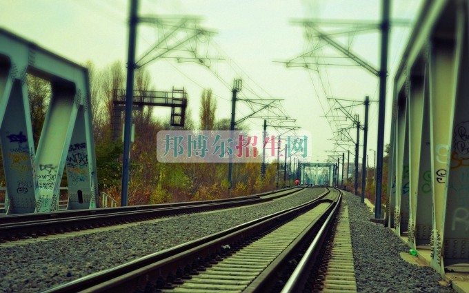 高中沒(méi)畢業(yè)可以學(xué)鐵路專業(yè)嗎
