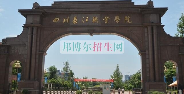 上完中?？梢陨洗髮? width=