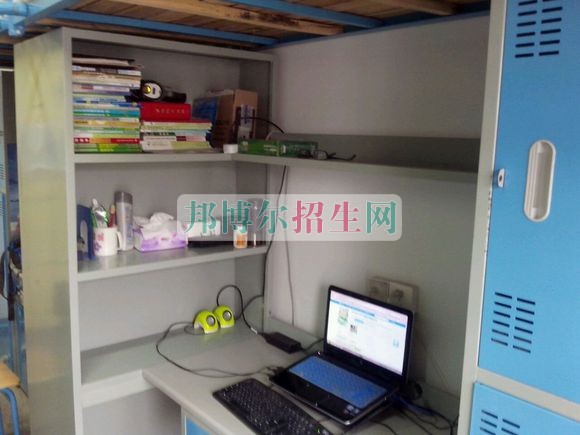 蕪湖信息技術(shù)職業(yè)學院宿舍條件