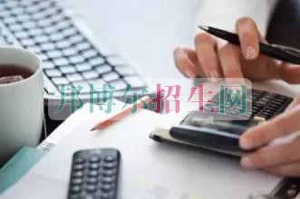 中專財(cái)務(wù)管理有哪些