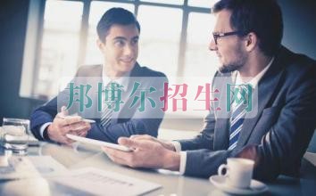中專有財(cái)務(wù)管理嗎