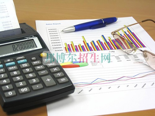 中專有財(cái)務(wù)管理嗎