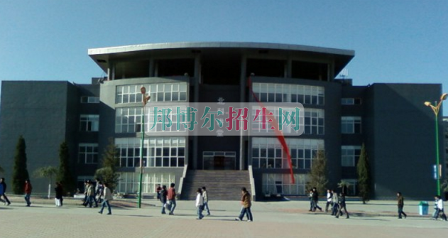 北京科技職業(yè)學院網(wǎng)站網(wǎng)址