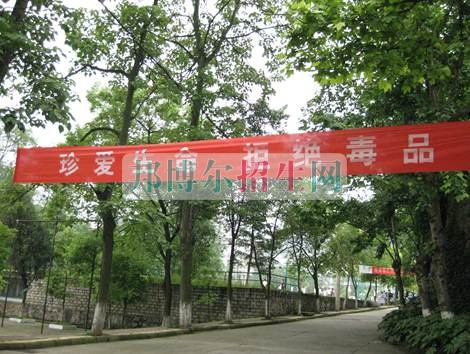 哪個軟件技術(shù)學(xué)校好