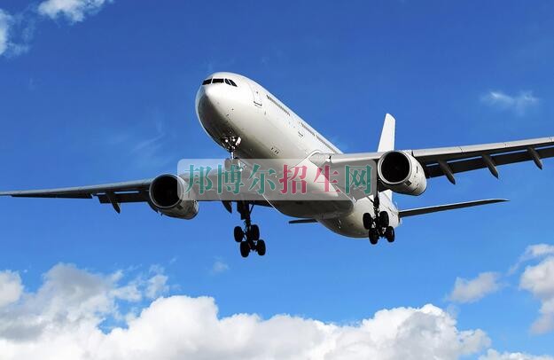 高中畢業(yè)讀航空服務