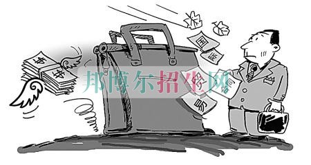初中畢業(yè)可以上國(guó)際貿(mào)易嗎