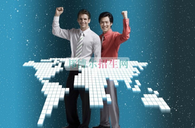 有什么好的國際貿(mào)易學校