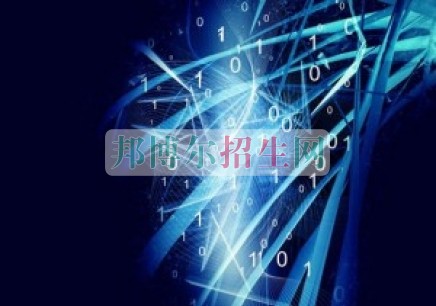 有哪些好的計算機多媒體技術(shù)學校