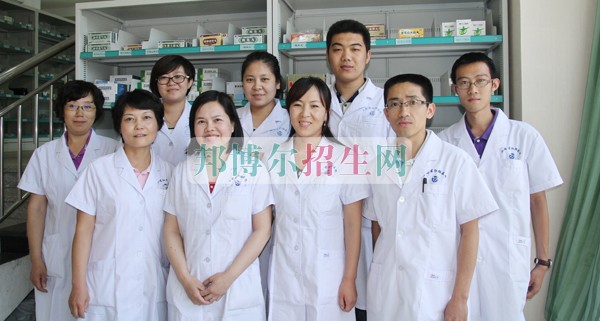 藥劑專業(yè)好的大專學校