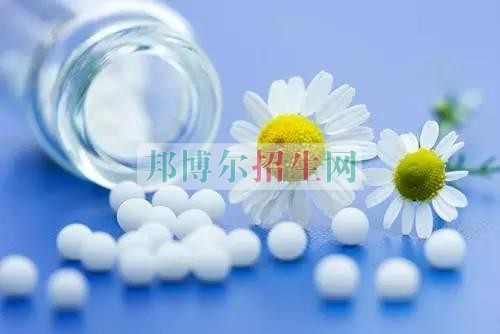 藥劑專(zhuān)業(yè)職業(yè)學(xué)校哪家好