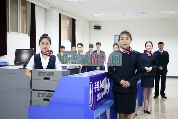 200分能上民航商務嗎