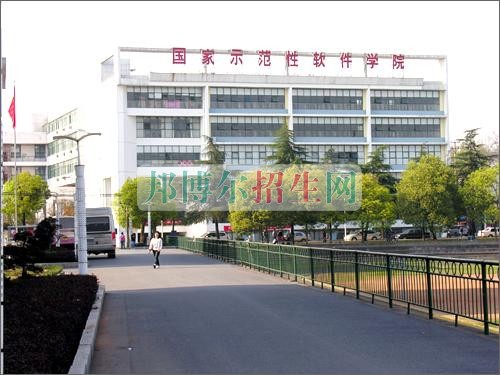 哪個大專學校的動漫設(shè)計與制作好